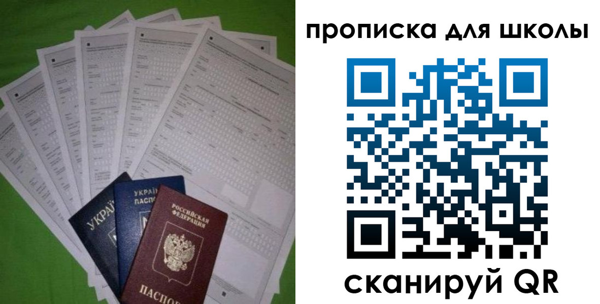 найти адрес прописки в Козьмодемьянске